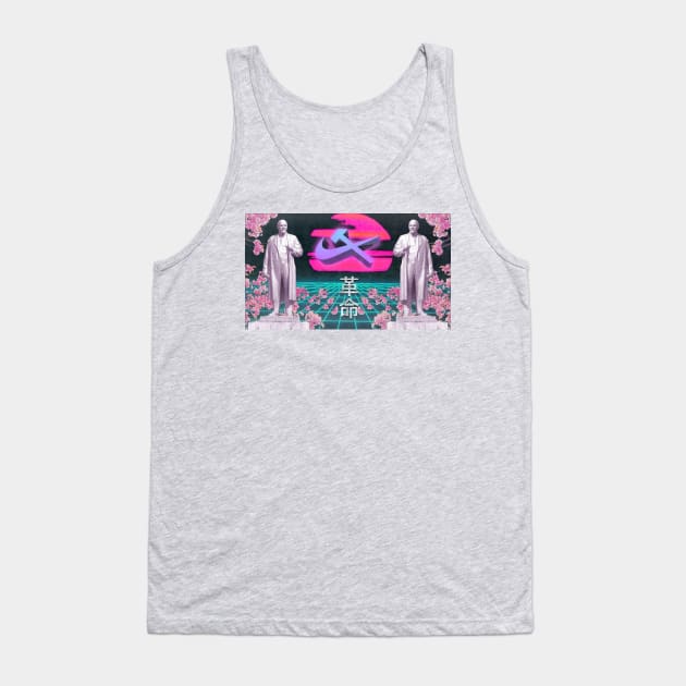 L A B O R W A V E Tank Top by ComradePicard